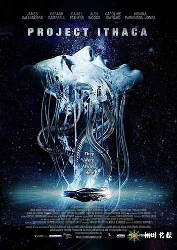 绑架地球人（2019）