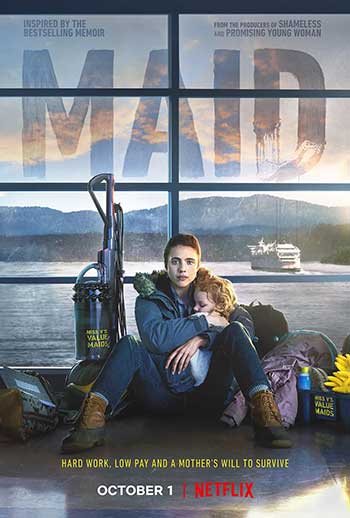 女佣（2021）