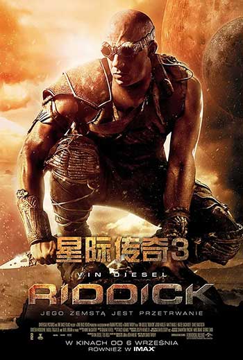 <b>星际传奇3（2013）</b>