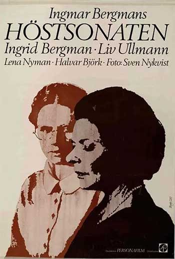 秋日奏鸣曲（1978）