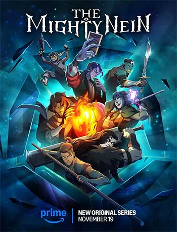 强大九人（2025）