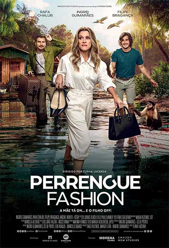 亚马逊时尚囧途（2025）