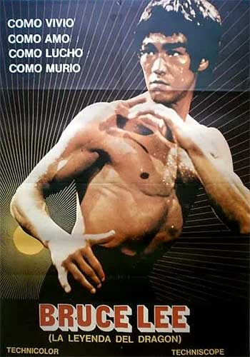 一代猛龙（1974）