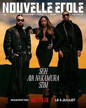 嘻哈星节奏：法国篇：赛后重聚（2025）