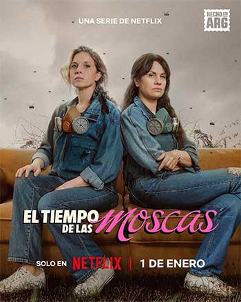 苍蝇之时（2026）