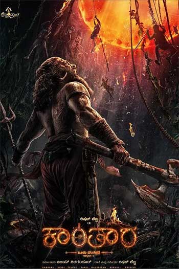 神秘森林传说: 第一章（2025）