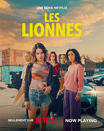 抢钱女王团（2026）