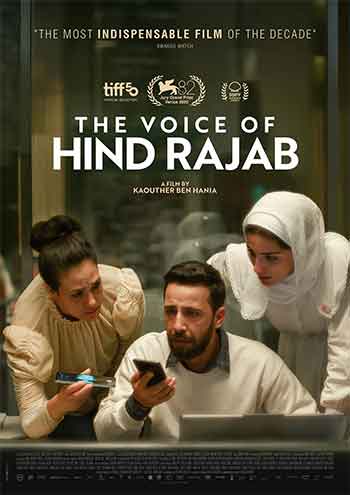 欣德·拉贾布之声（2025）