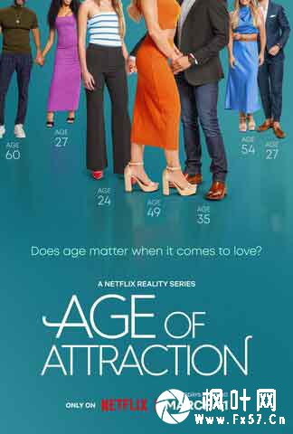 真爱龄距离（2026）