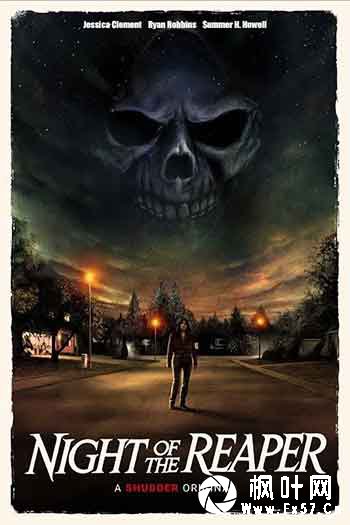 死神之夜（2025）