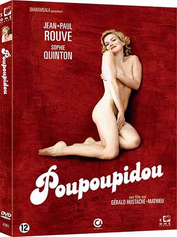 梦回玛丽莲（2011）