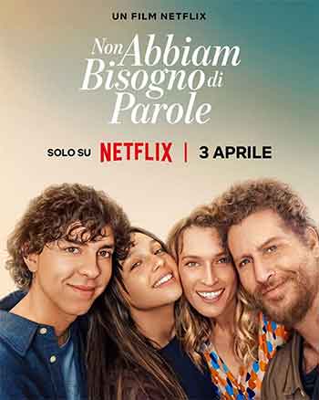 心之高歌（2026）