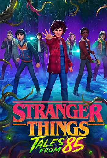 怪奇物语：1985故事集（2026）