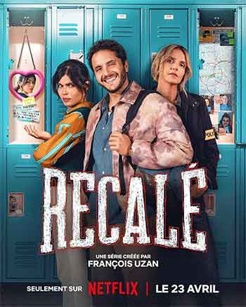 任务：卧底老师（2026）