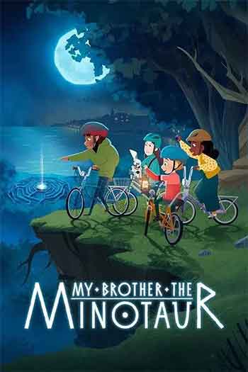 我哥是牛头人（2026）