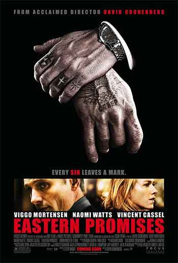 东方的承诺（2007）