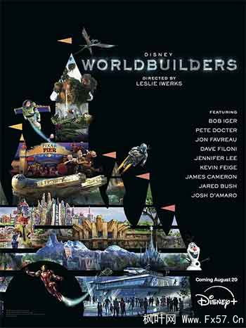 迪士尼世界建造者（2026）