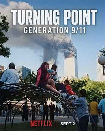 转折点：911世代（2026）