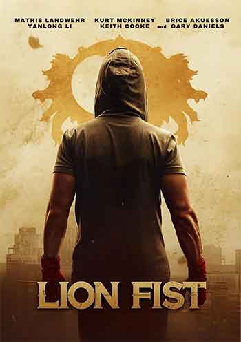 狮拳 Lion Fist (2026)