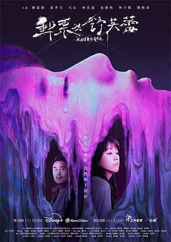 邮票与舒芙蕾（2026）